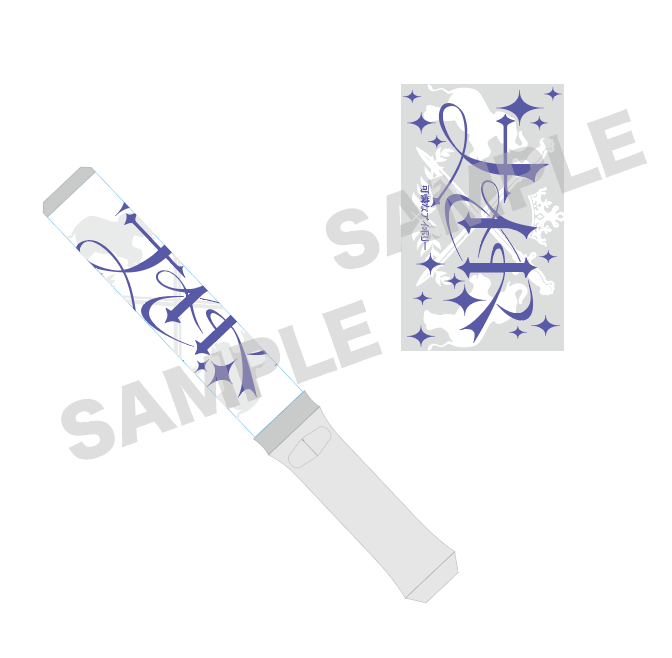 ペンライト（ナイトver.) – 可憐なアイボリーOFFICIAL SHOP