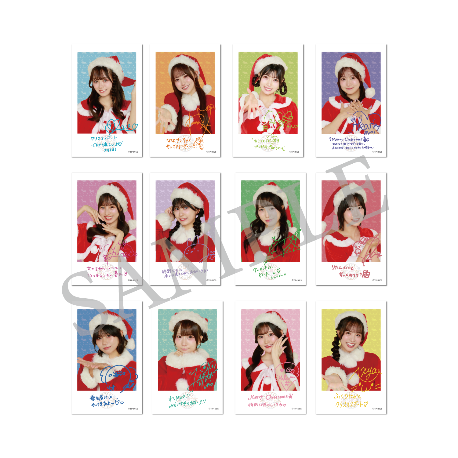 チェキ風ランダムトレカ（2025クリスマスver.） – 可憐なアイボリー