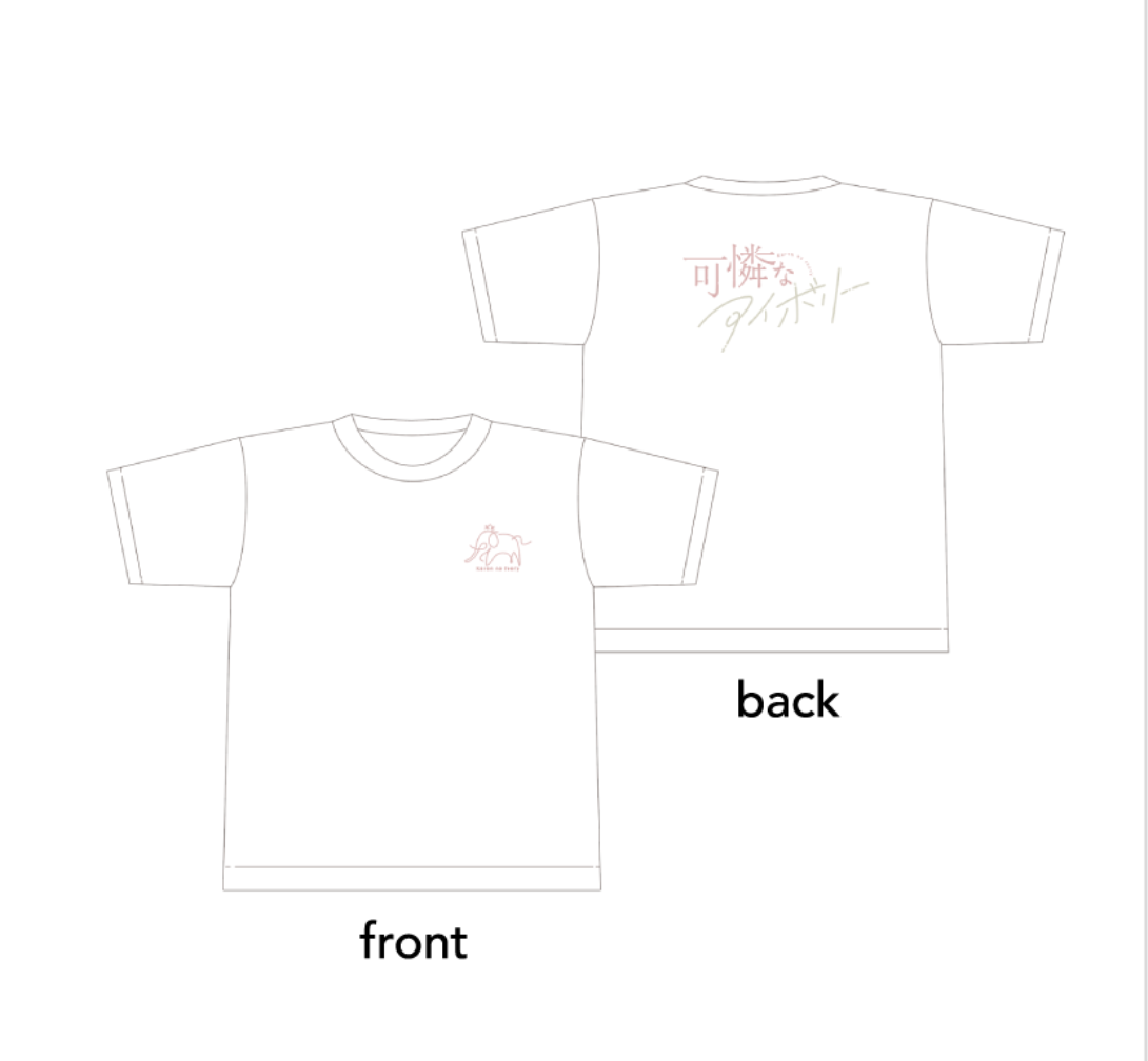 カレアイグループTシャツ 2026(WHITE)